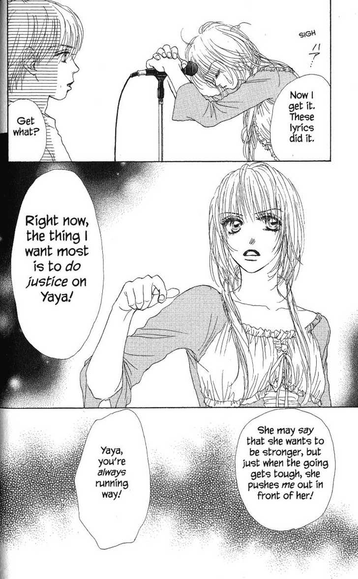 Othello (Shoujo) Chapter 25 page 34 - Chapter 25