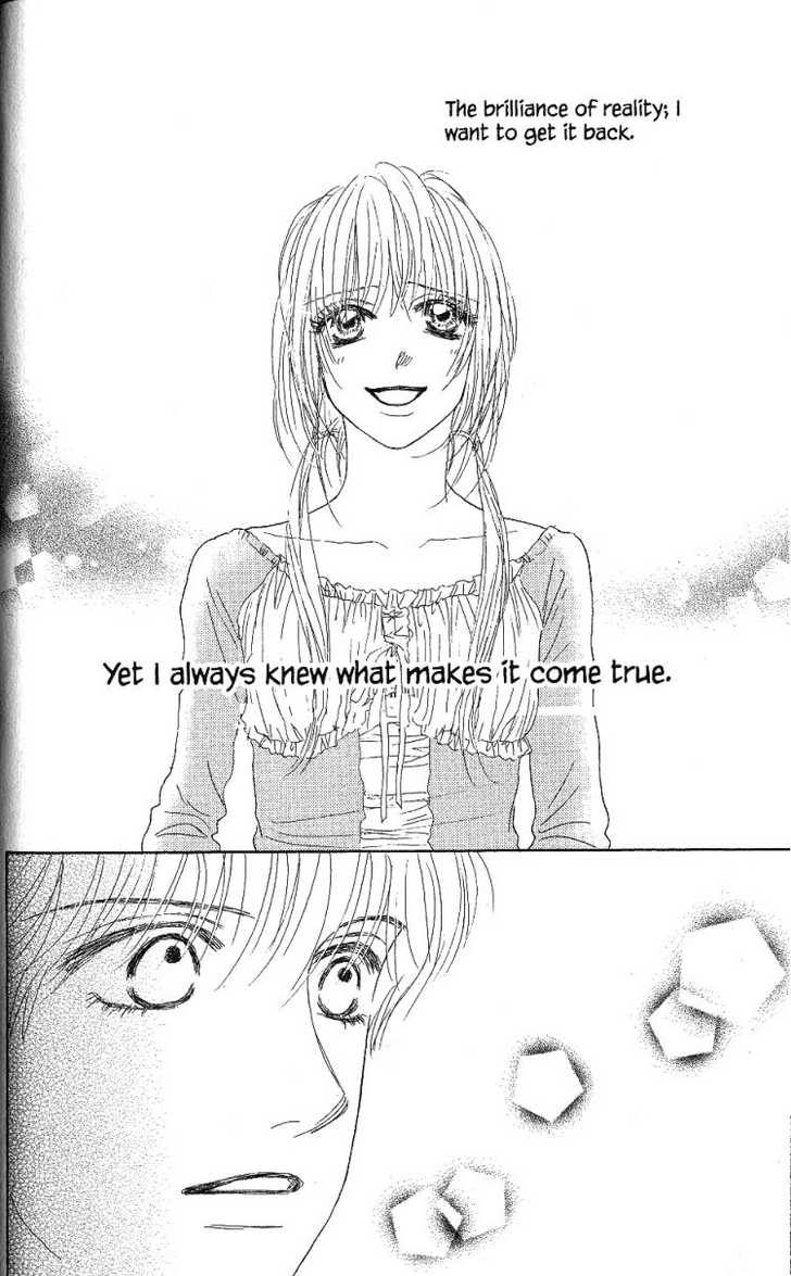 Othello (Shoujo) Chapter 25 page 42 - Chapter 25