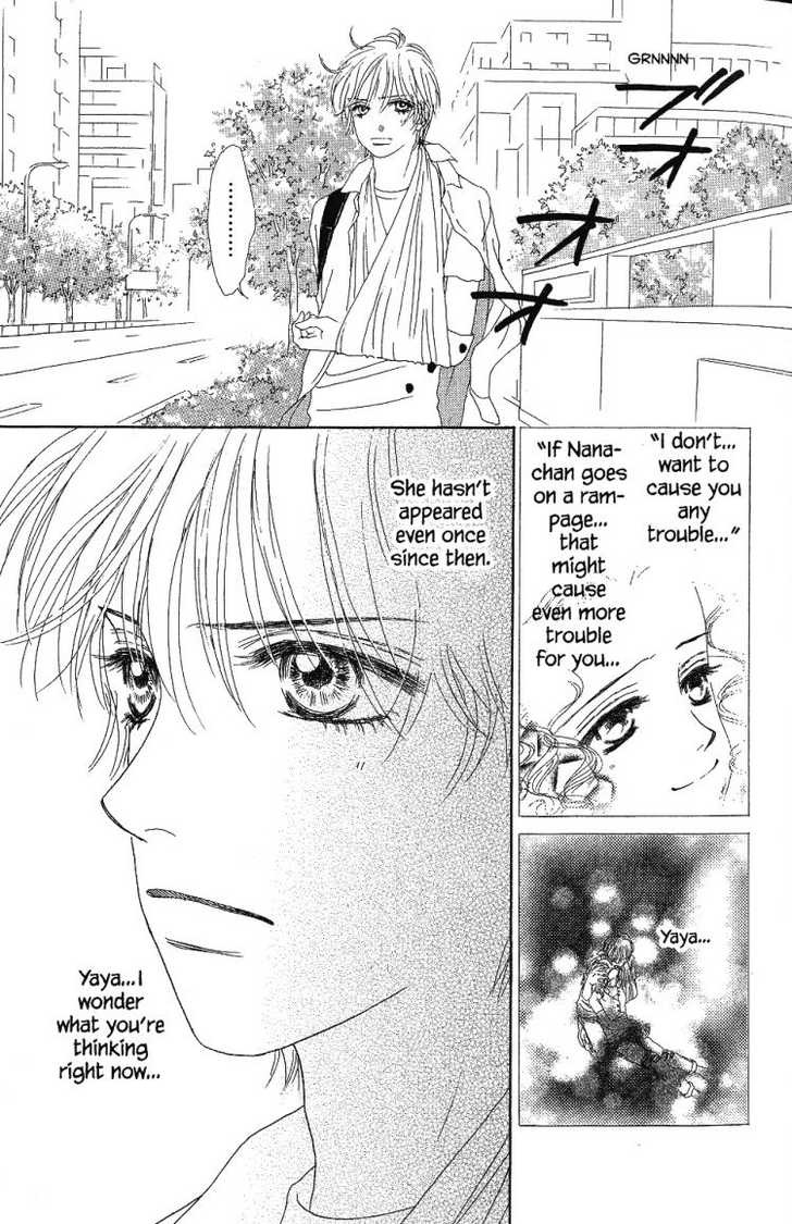 Othello (Shoujo) Chapter 25 page 9 - Chapter 25