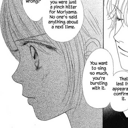 Othello (Shoujo) Chapter 25 cover