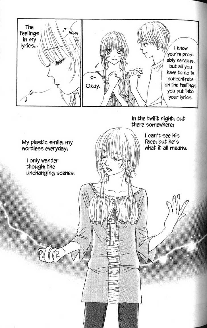 Othello (Shoujo) Chapter 26 page 12 - Chapter 26