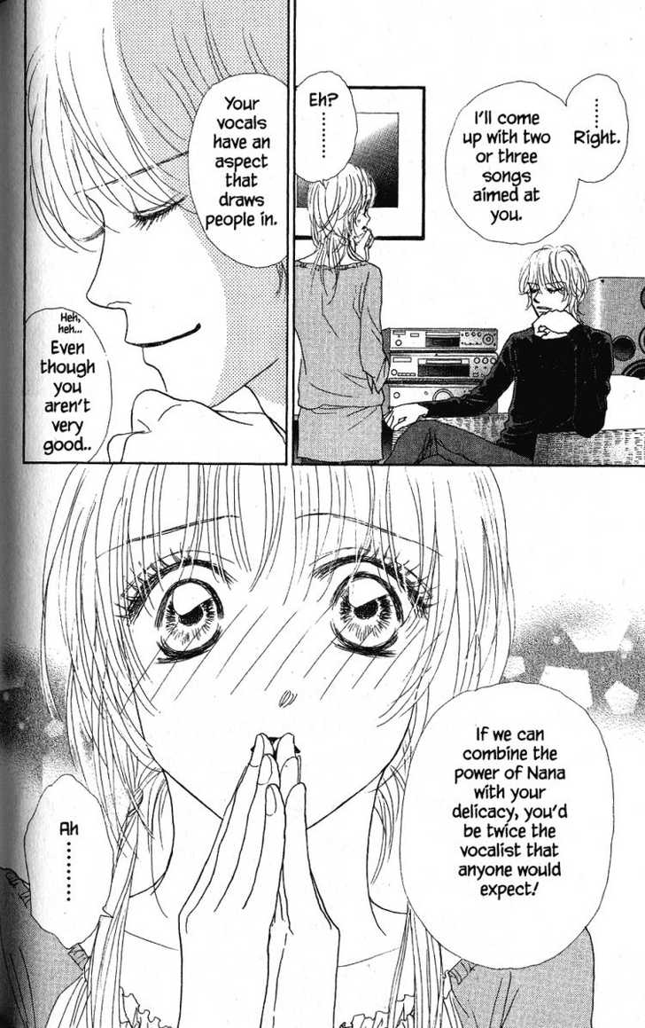Othello (Shoujo) Chapter 26 page 15 - Chapter 26
