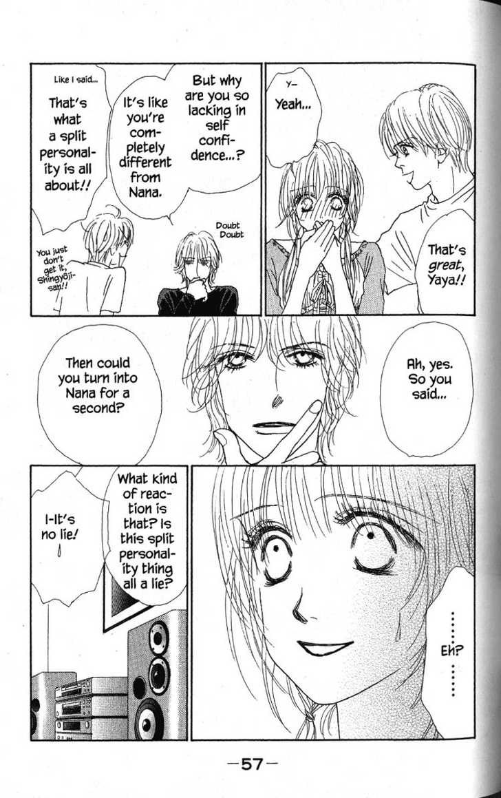 Othello (Shoujo) Chapter 26 page 16 - Chapter 26