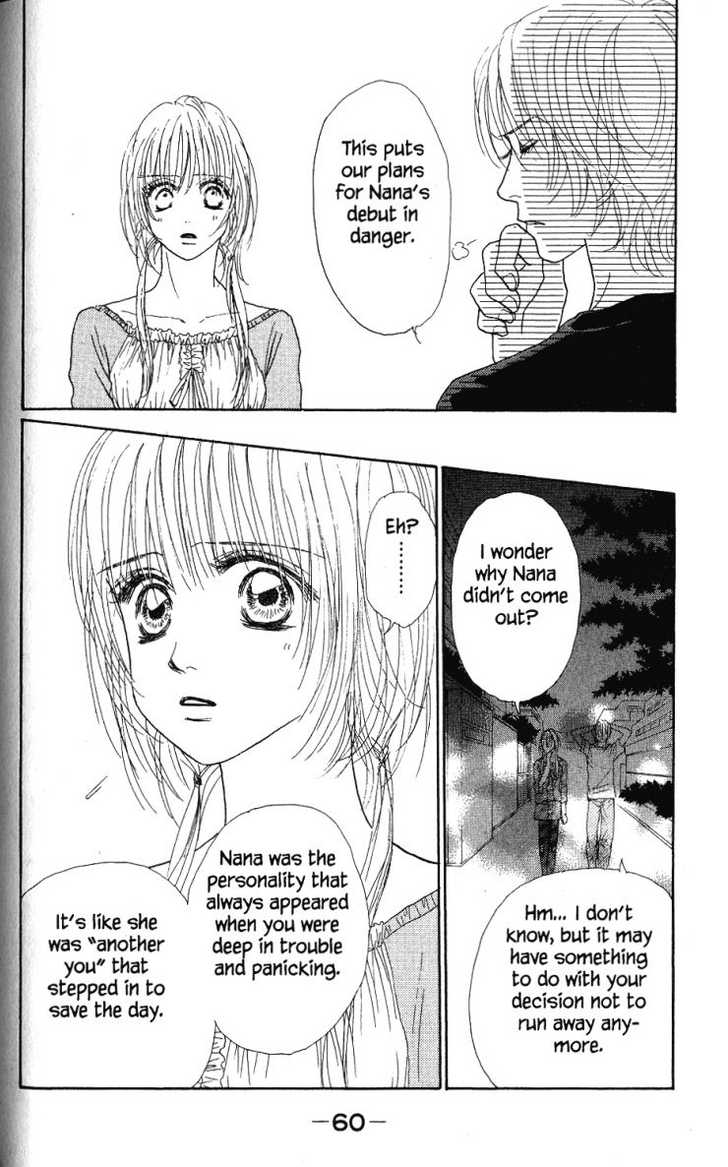 Othello (Shoujo) Chapter 26 page 19 - Chapter 26
