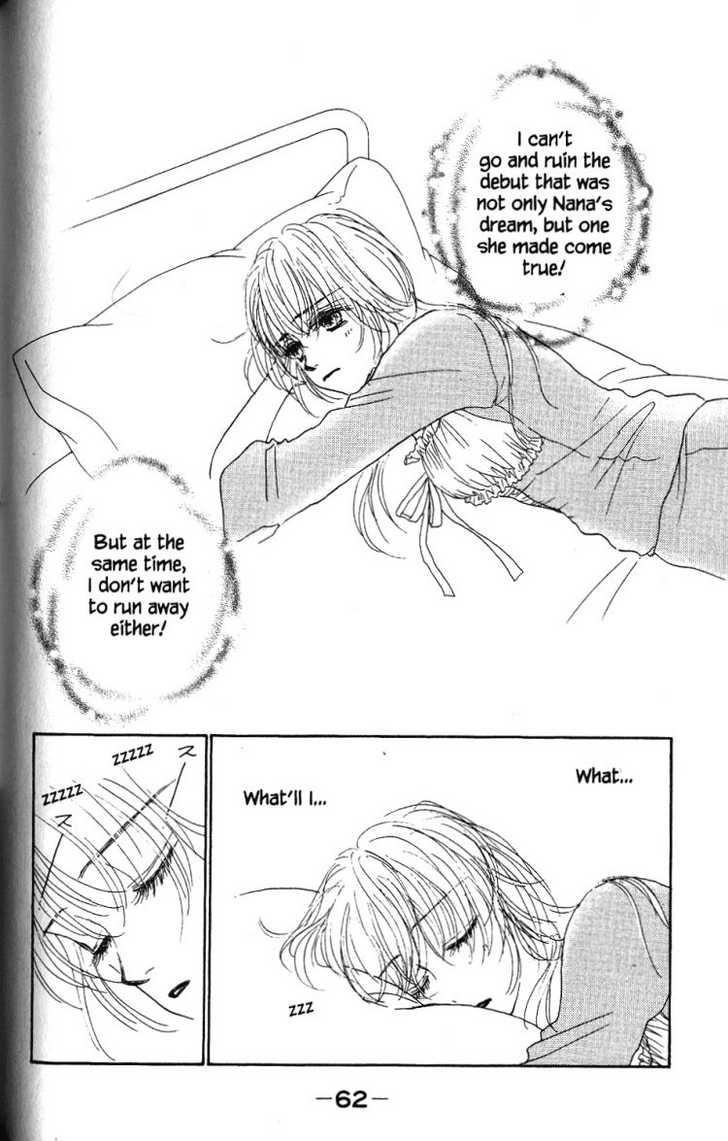 Othello (Shoujo) Chapter 26 page 21 - Chapter 26