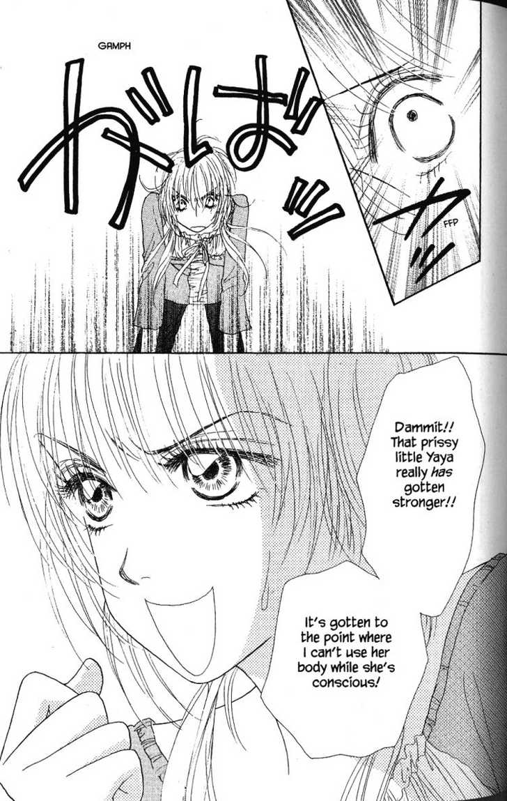 Othello (Shoujo) Chapter 26 page 22 - Chapter 26