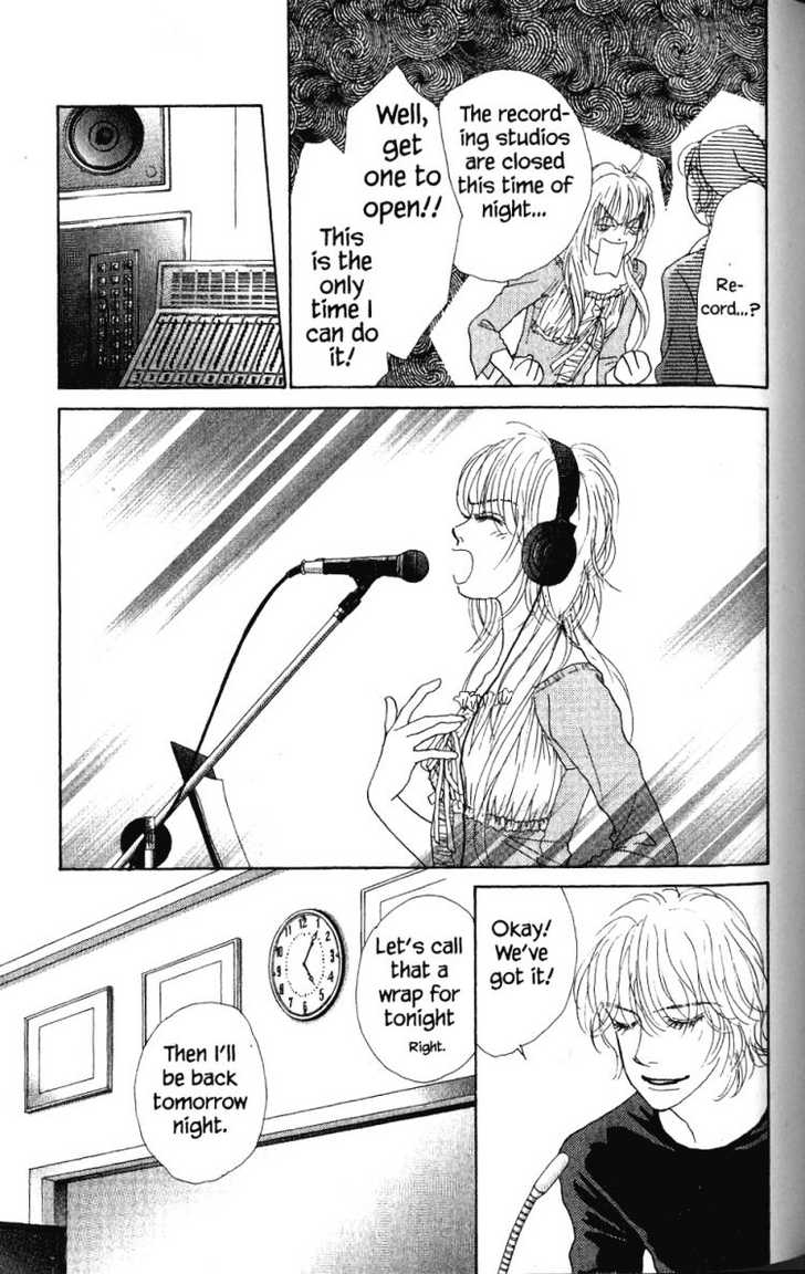 Othello (Shoujo) Chapter 26 page 24 - Chapter 26