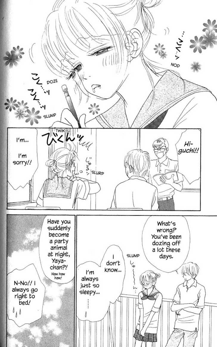 Othello (Shoujo) Chapter 26 page 25 - Chapter 26