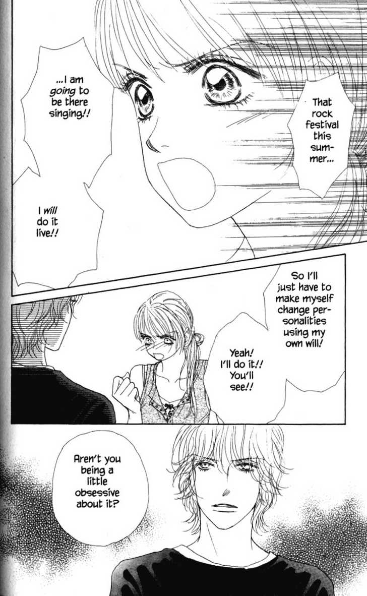 Othello (Shoujo) Chapter 26 page 27 - Chapter 26