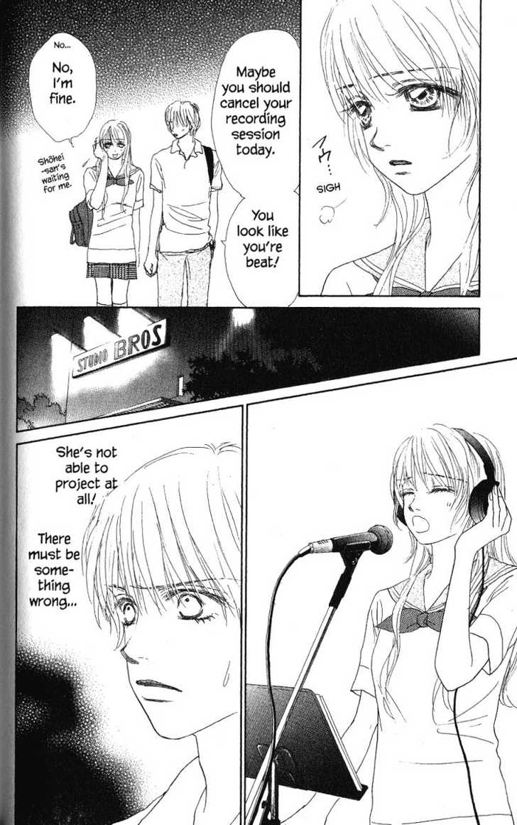Othello (Shoujo) Chapter 26 page 29 - Chapter 26