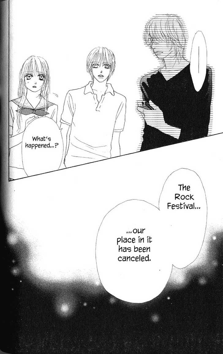 Othello (Shoujo) Chapter 26 page 33 - Chapter 26