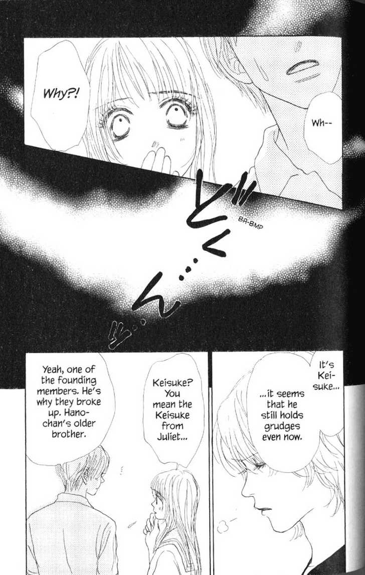 Othello (Shoujo) Chapter 26 page 34 - Chapter 26