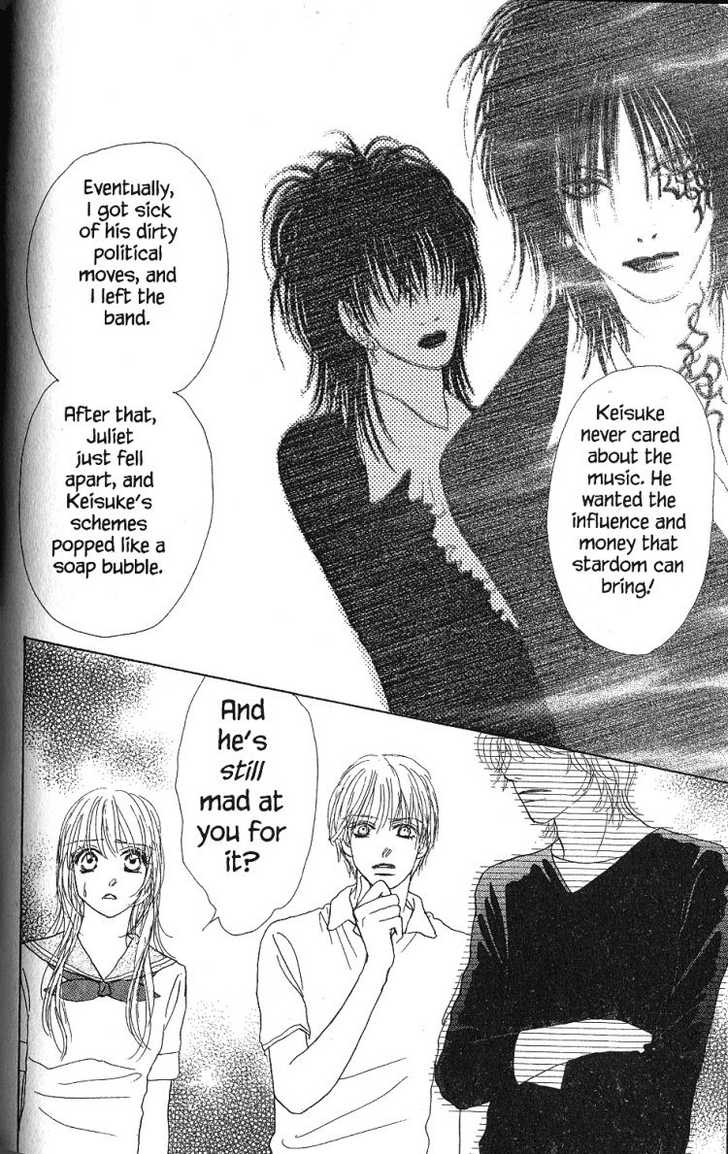 Othello (Shoujo) Chapter 26 page 35 - Chapter 26