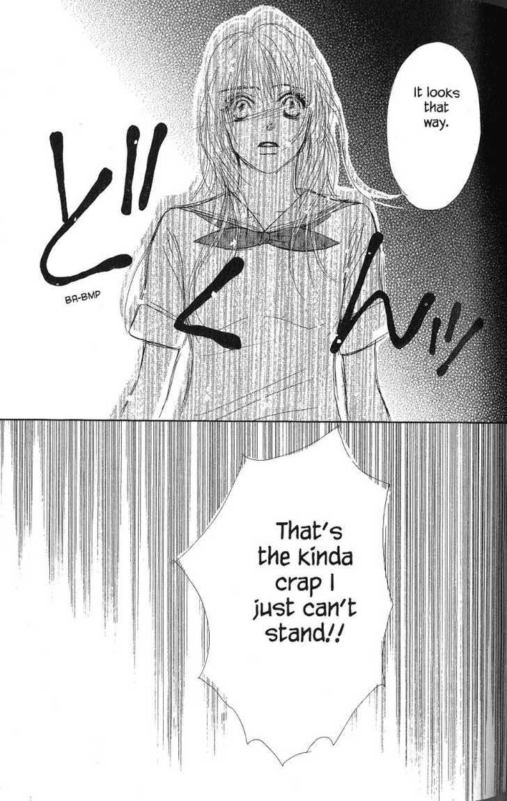 Othello (Shoujo) Chapter 26 page 36 - Chapter 26