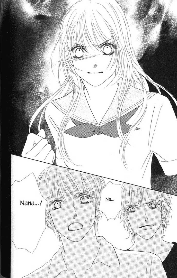 Othello (Shoujo) Chapter 26 page 37 - Chapter 26