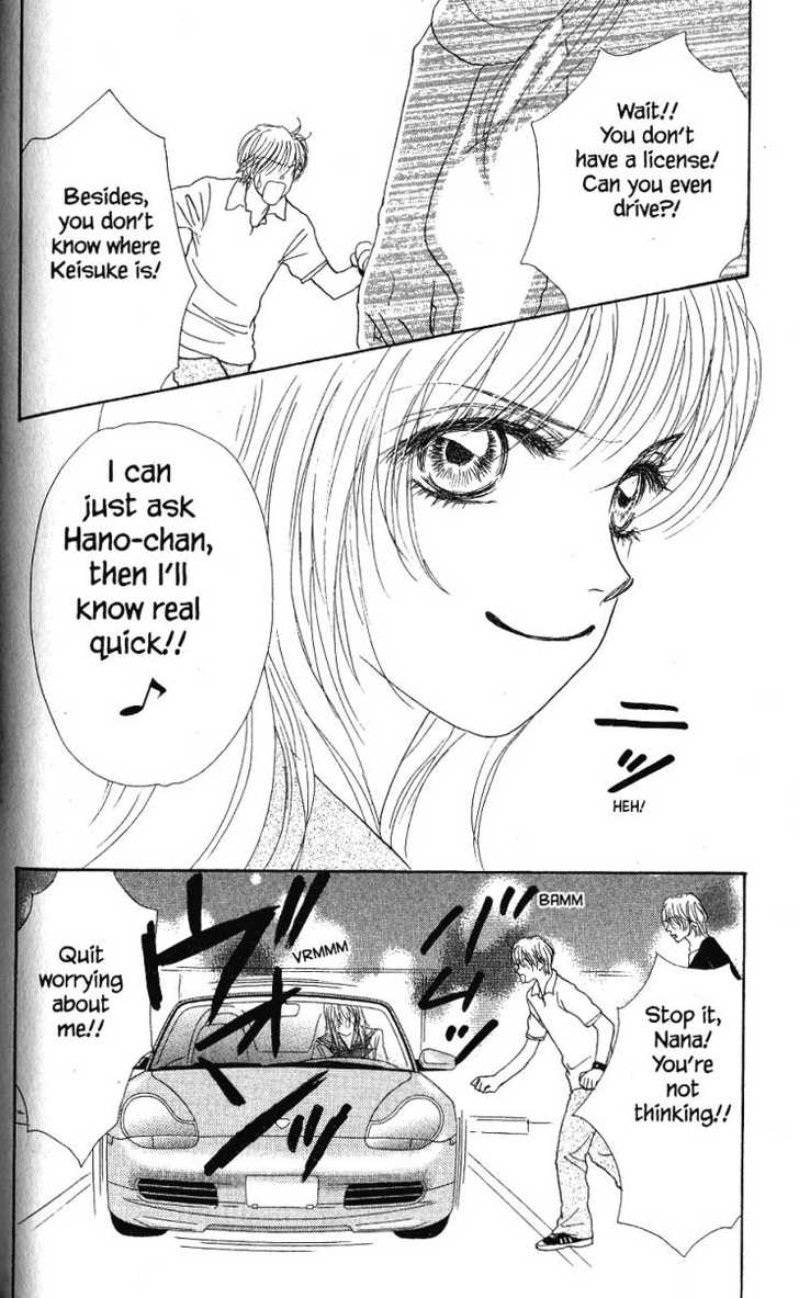 Othello (Shoujo) Chapter 26 page 39 - Chapter 26