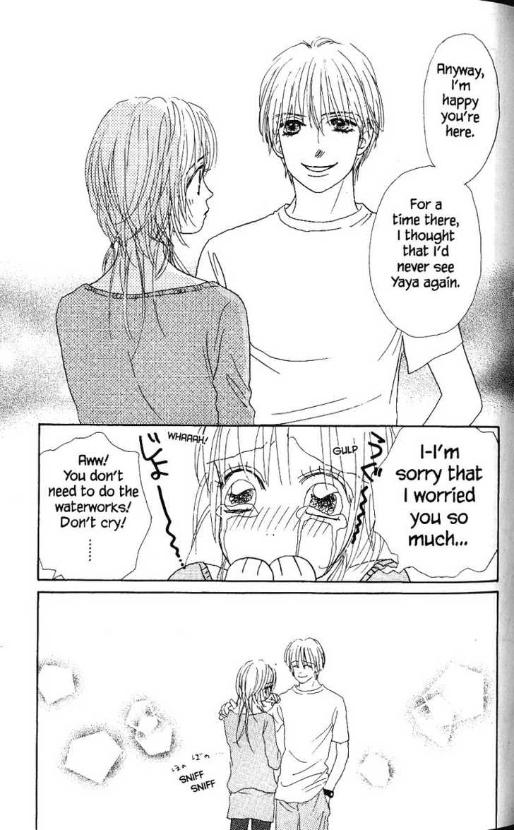 Othello (Shoujo) Chapter 26 page 4 - Chapter 26