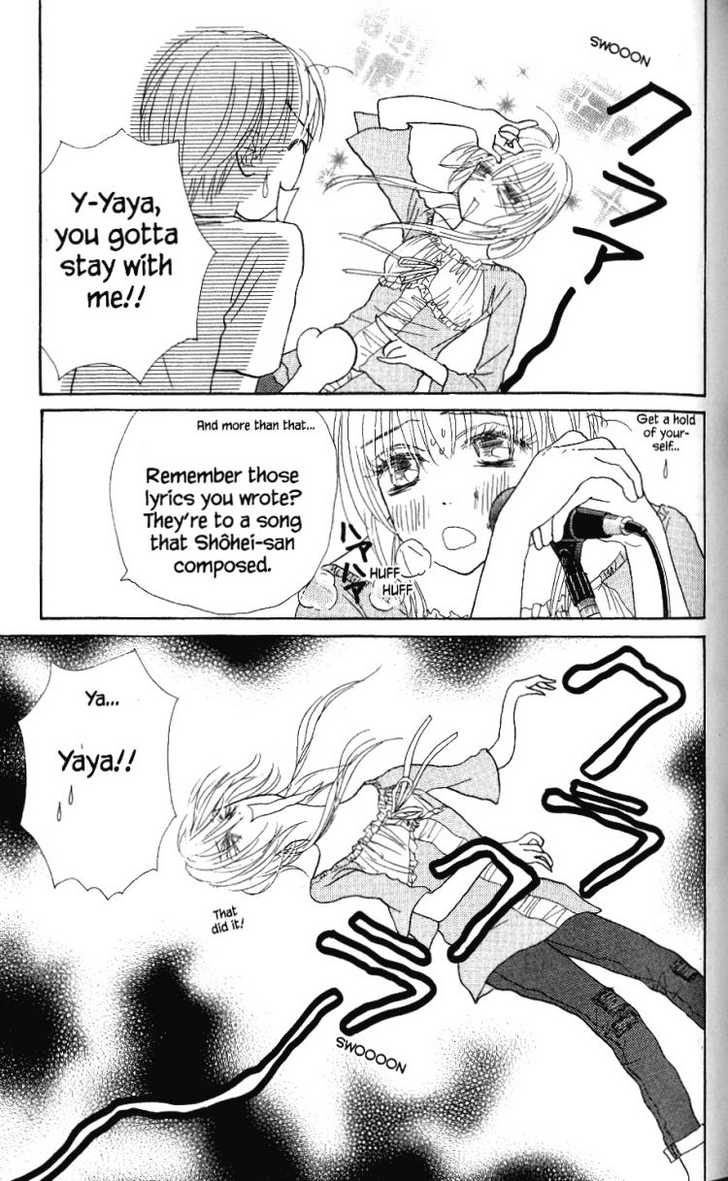 Othello (Shoujo) Chapter 26 page 6 - Chapter 26