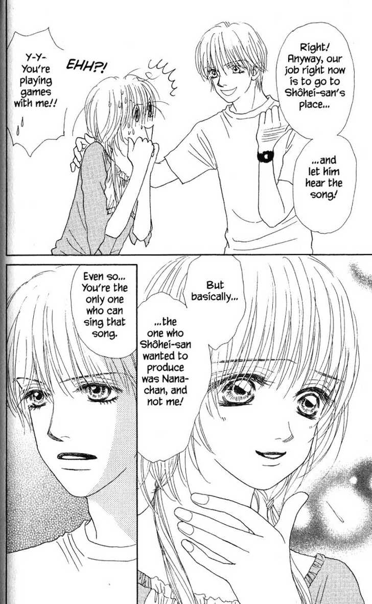 Othello (Shoujo) Chapter 26 page 7 - Chapter 26