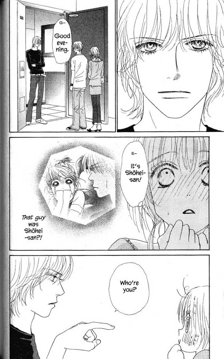Othello (Shoujo) Chapter 26 page 9 - Chapter 26
