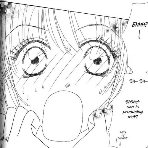 Othello (Shoujo) Chapter 26 cover