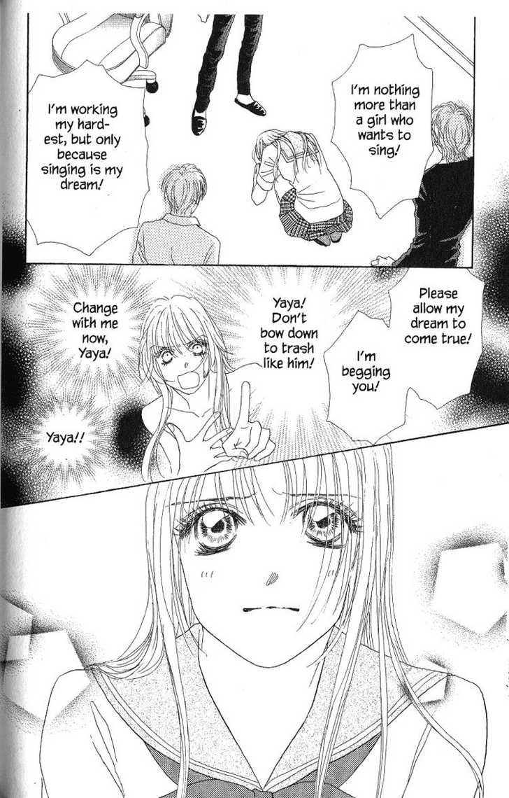 Othello (Shoujo) Chapter 27 page 13 - Chapter 27