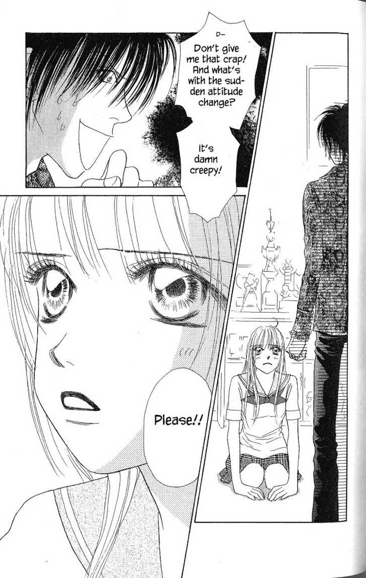 Othello (Shoujo) Chapter 27 page 14 - Chapter 27