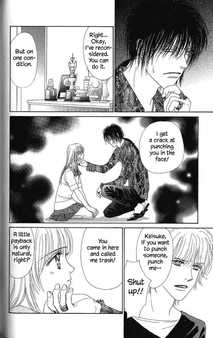 Othello (Shoujo) Chapter 27 page 15 - Chapter 27