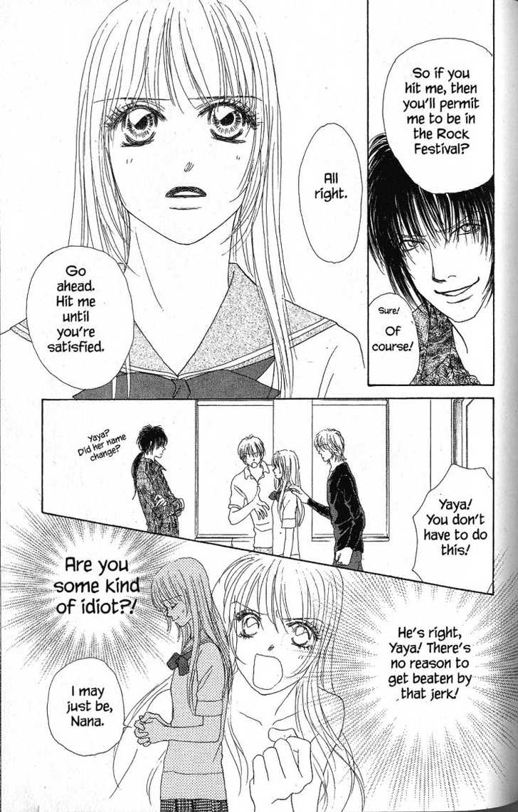 Othello (Shoujo) Chapter 27 page 16 - Chapter 27