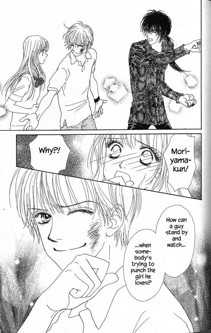 Othello (Shoujo) Chapter 27 page 18 - Chapter 27