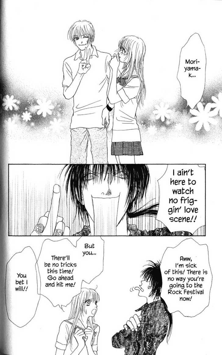Othello (Shoujo) Chapter 27 page 19 - Chapter 27
