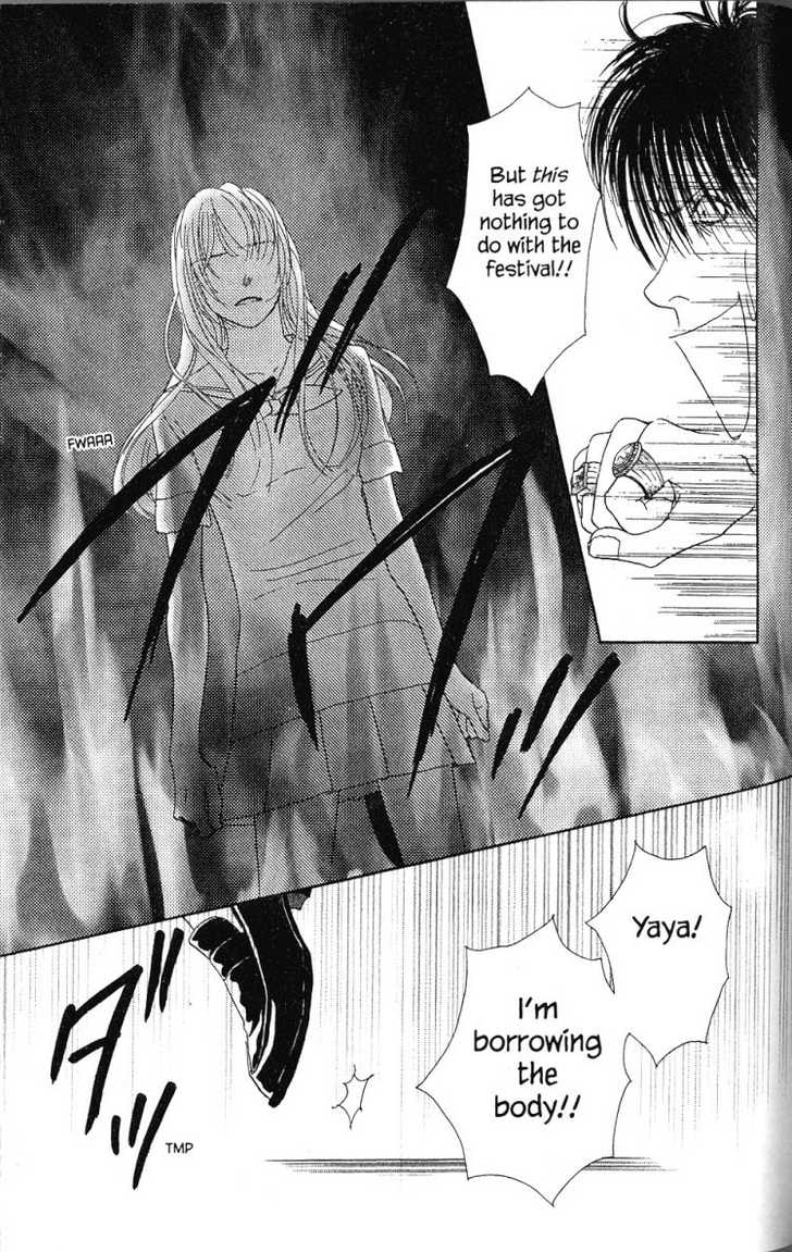 Othello (Shoujo) Chapter 27 page 20 - Chapter 27