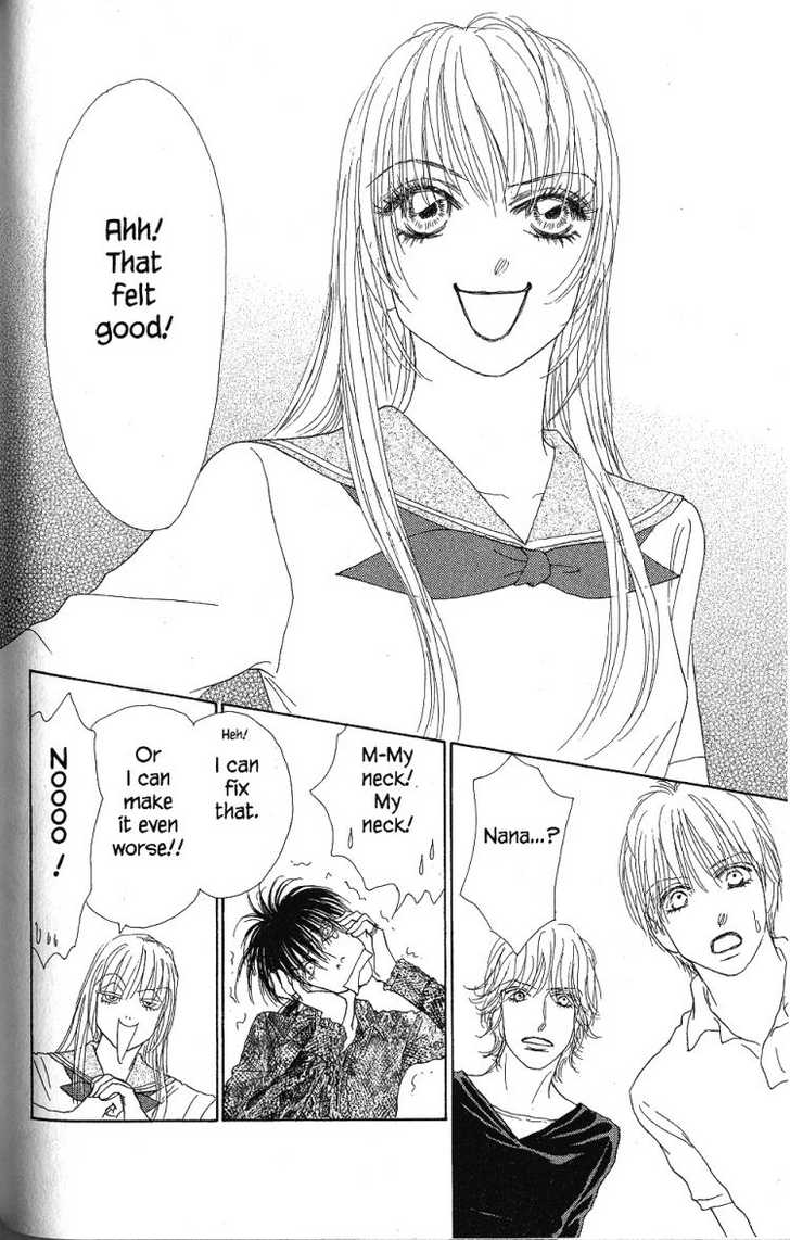 Othello (Shoujo) Chapter 27 page 22 - Chapter 27