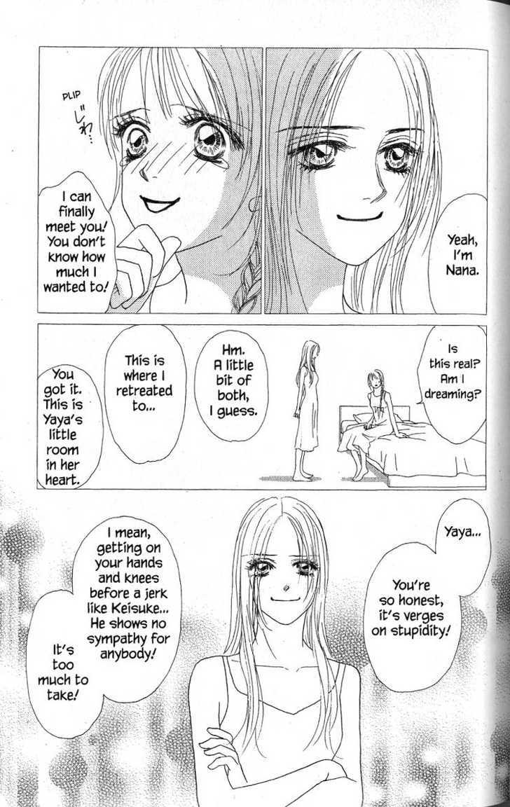 Othello (Shoujo) Chapter 27 page 25 - Chapter 27
