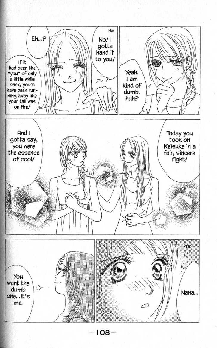 Othello (Shoujo) Chapter 27 page 26 - Chapter 27