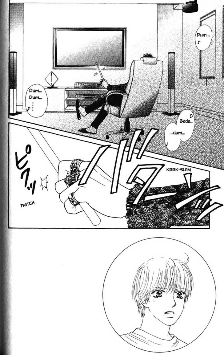 Othello (Shoujo) Chapter 27 page 3 - Chapter 27