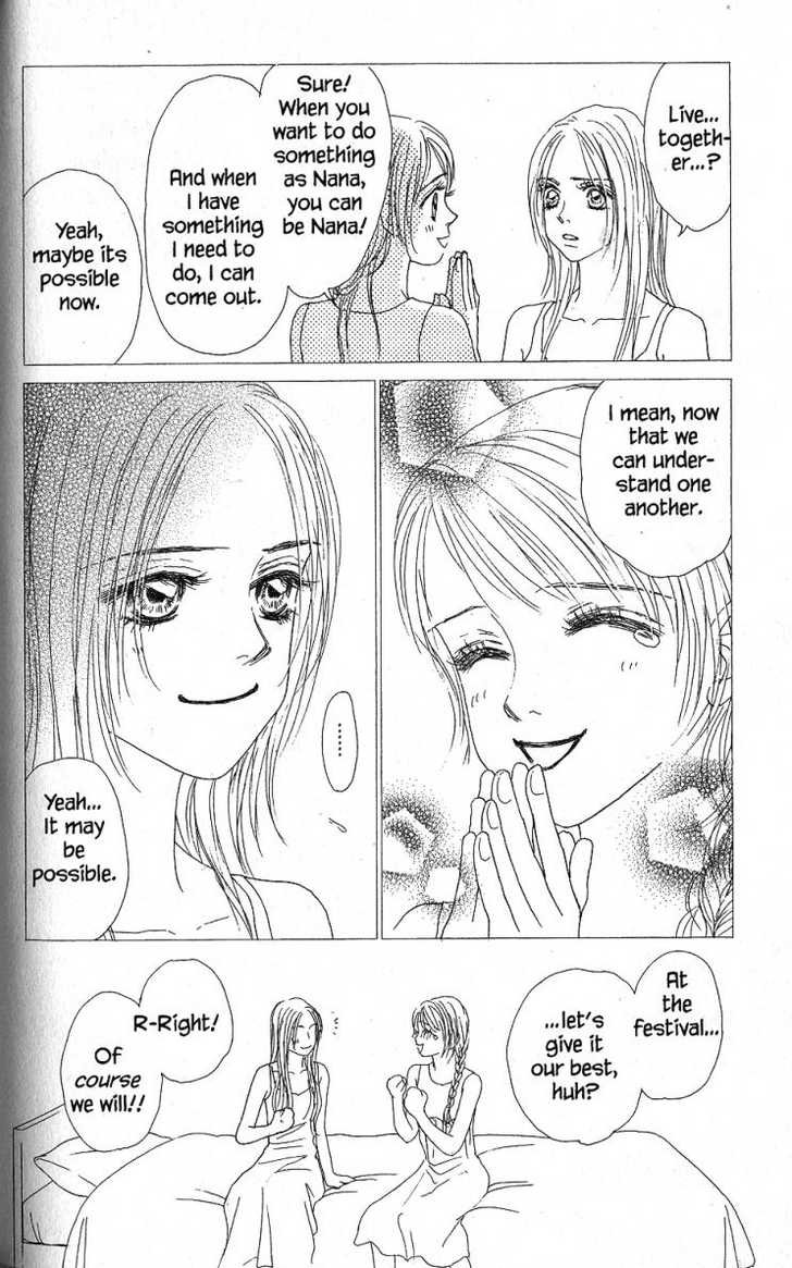 Othello (Shoujo) Chapter 27 page 30 - Chapter 27