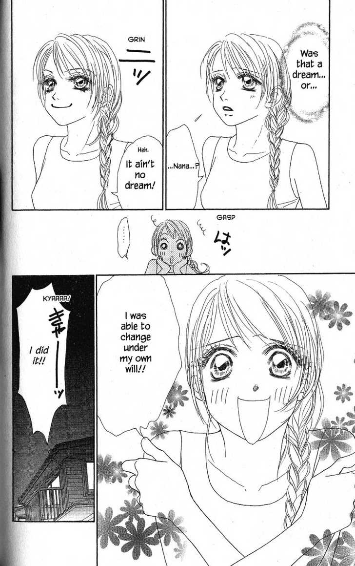 Othello (Shoujo) Chapter 27 page 32 - Chapter 27