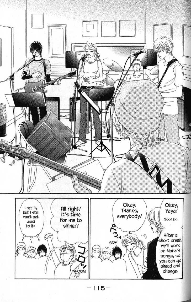 Othello (Shoujo) Chapter 27 page 33 - Chapter 27