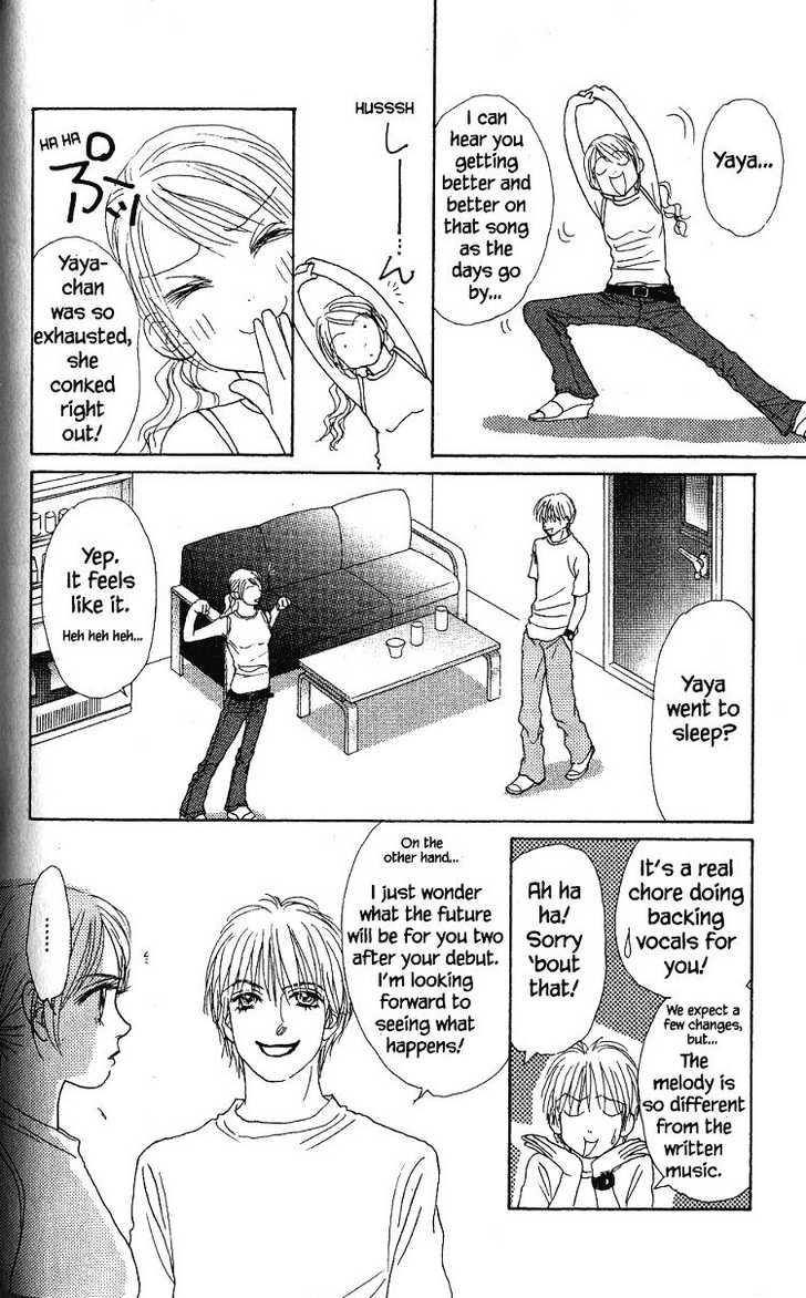 Othello (Shoujo) Chapter 27 page 34 - Chapter 27
