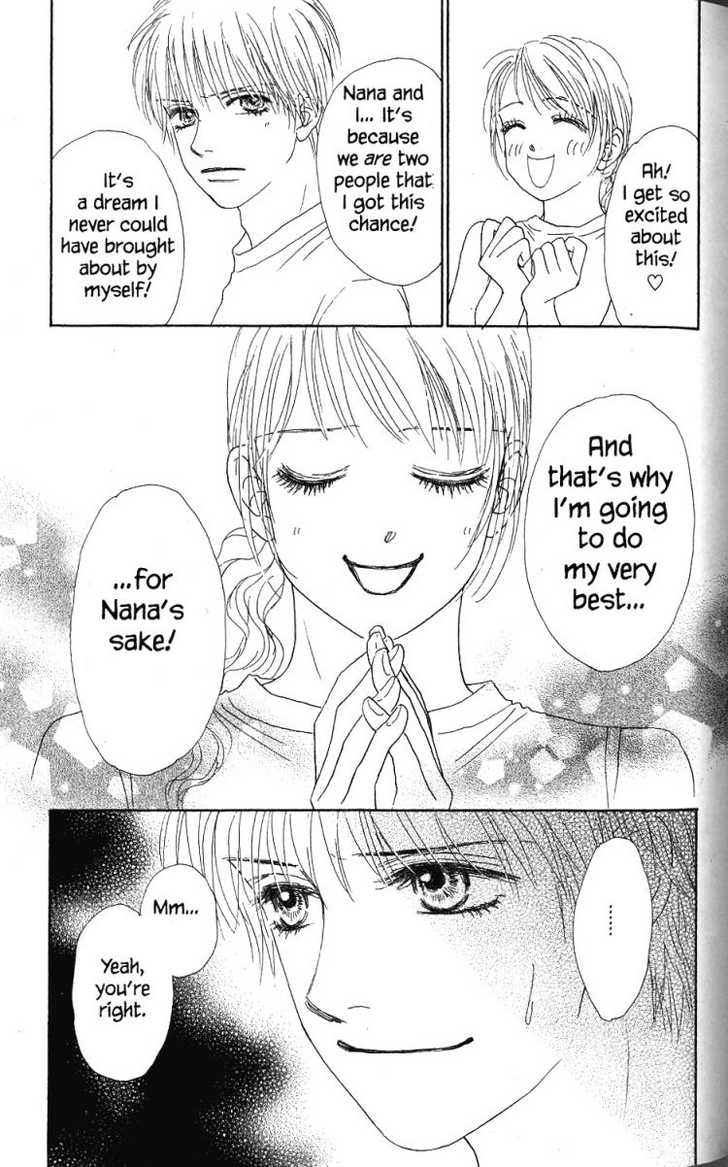 Othello (Shoujo) Chapter 27 page 39 - Chapter 27