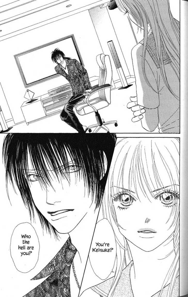 Othello (Shoujo) Chapter 27 page 4 - Chapter 27