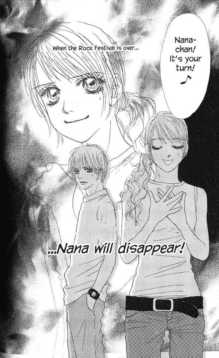Othello (Shoujo) Chapter 27 page 40 - Chapter 27
