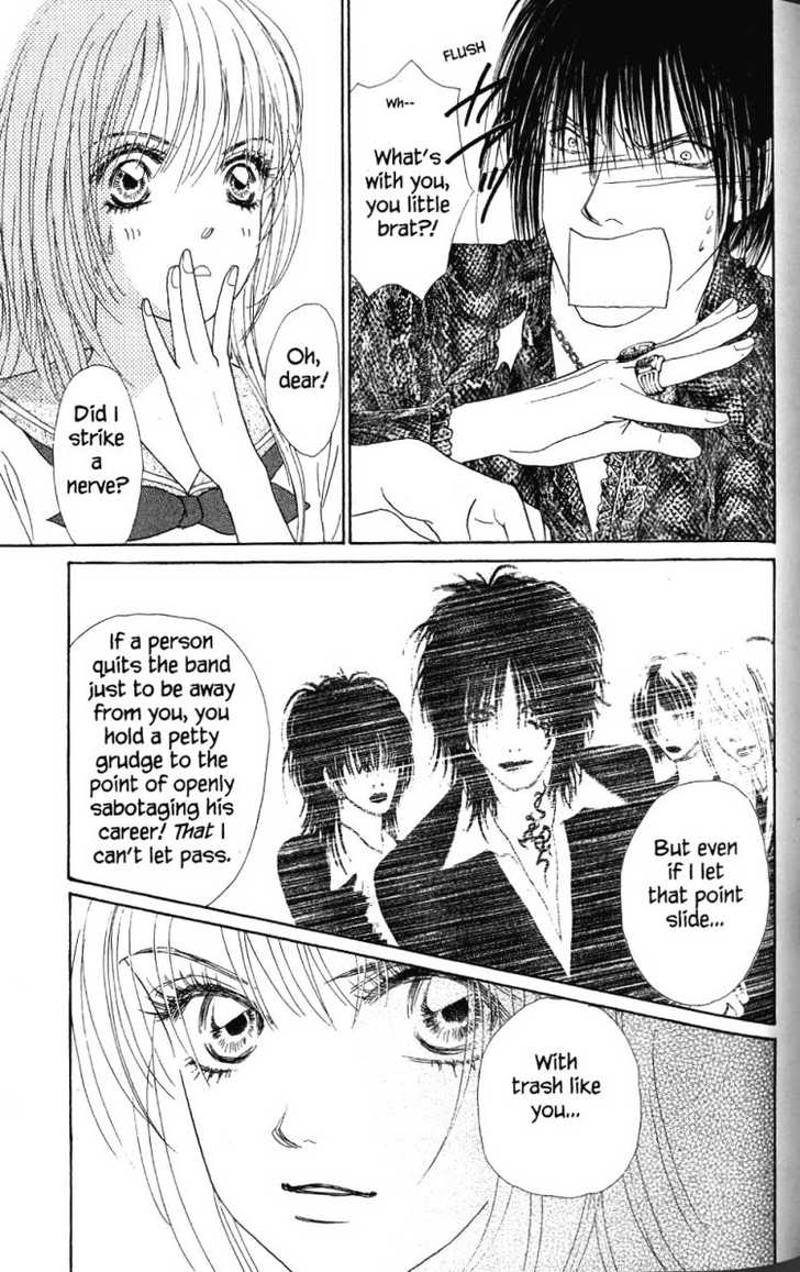 Othello (Shoujo) Chapter 27 page 8 - Chapter 27