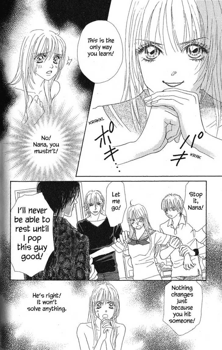 Othello (Shoujo) Chapter 27 page 9 - Chapter 27