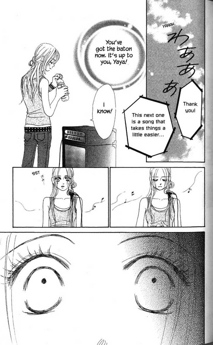 Othello (Shoujo) Chapter 28 page 10 - Chapter 28
