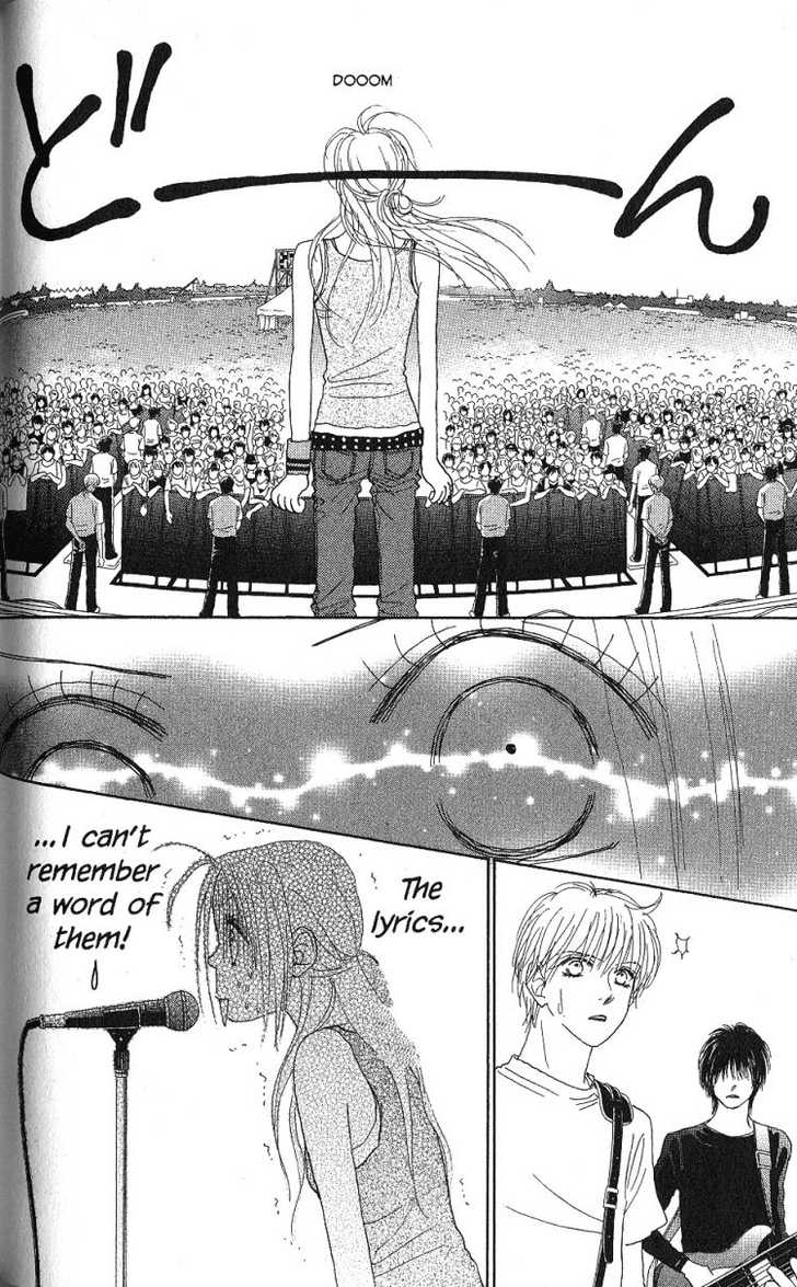 Othello (Shoujo) Chapter 28 page 11 - Chapter 28