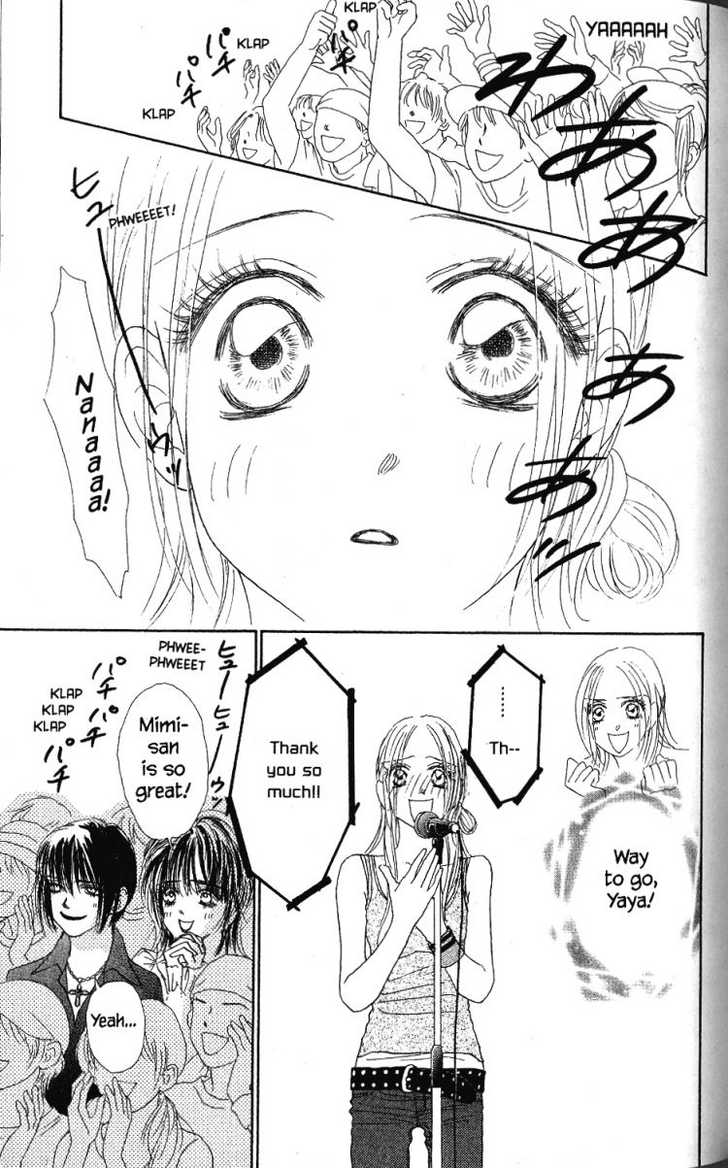 Othello (Shoujo) Chapter 28 page 16 - Chapter 28