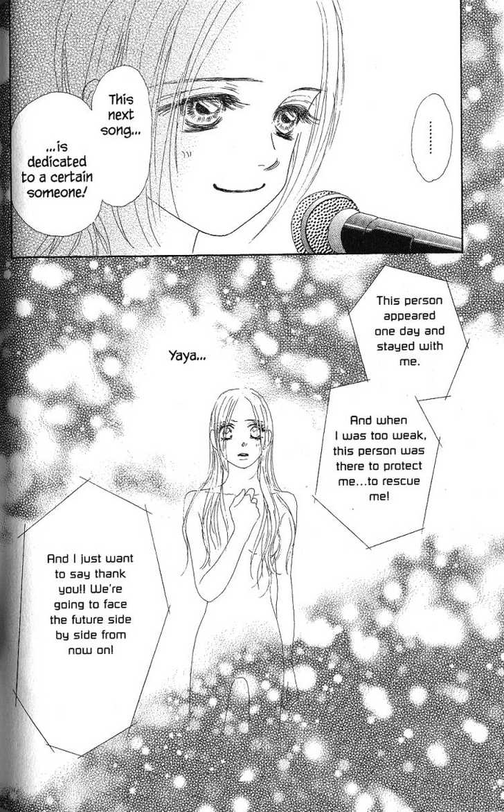 Othello (Shoujo) Chapter 28 page 17 - Chapter 28