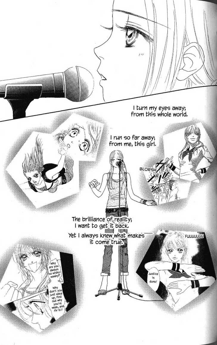 Othello (Shoujo) Chapter 28 page 18 - Chapter 28